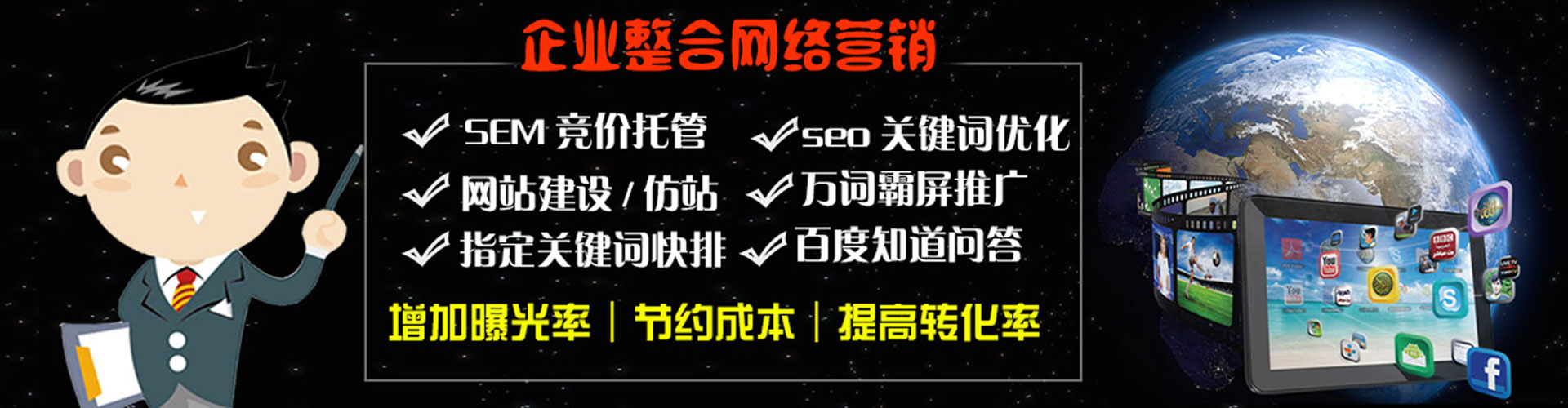 雾峰小红书信息流